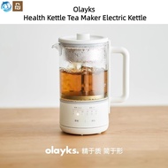 Youpin Olayks Health Kettle Electric Kettle Ceramic Glaze Kettle Tea Maker Spray Type Steam Teapot Teapot Household Health Kettle Small 0.6L Office Gift &amp; Olayks 养生壶 电水壶