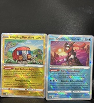charjabug bercahaya + greninja bercahaya
