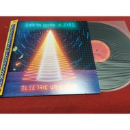 Electric Universe-Earth Wind & Fire 12 Inch LP PinHaiMusic B91 Shop