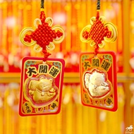 แผ่นทอง #แมวกวักเงิน-แมวกวักทอง นำเข้าจากฮ่องกง​ ราคาพิเศษเพียง​  149 เท่านั้น [มีบริการเก็บเงินปลายทาง]
