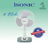 ISONIC 16" Inci Kipas Meja 16" Table Fan Desk Fan CTF-TF16A / ITF-16 [60W] Motor