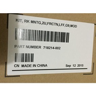 718214-001 HP 2U LFF (3.5 BAYS) Easy Install Railkit for HP 1U G8-G10 Servers