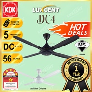 [SIRIM] KDK DC4 K14TE-DG 56 Inches 4 Metal Blades Remote Control DC Motor 5 Speed Ceiling Fan | Kipas Angin Siling | 风扇