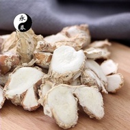 Sand Ginger Sliced 山奈片 / 山奈粉 Sand Ginger Powder (Kaempferia Galangal) Cekur Kering