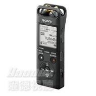 【曜德】送16GB記憶卡☆SONY PCM-A10 (16GB) 線性PCM專業錄音器