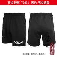 Bộ Quần Áo Bóng Bàn Nhanh Khô Tay Ngắn Dành Cho Nam Và Nữ XIOM YING LIAN T1011/1012/1013 Quần Áo Thi