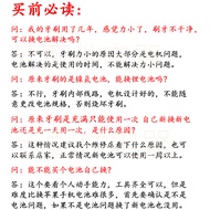 Braun oral B oral-b Electric Toothbrush D12 D12S 3709 Children's Base Battery Replacement Repair