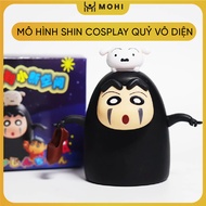 Faceless Demon Shin cosplay model is 12cm tall, weighs 300gr