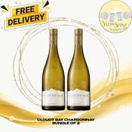 Cloudy Bay Chardonnay 2021 (Bundle of 2)