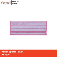 Yonex Sports Towel AC1074