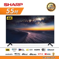 SHARP夏普4T-C55DJ1T 55吋4K聯網電視