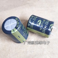 Sanhe SAMWHA 250V330UF Electrolytic Capacitor 330UF250V Volume 22 * 35 22 * 30