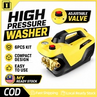 5800W High Pressure Water Jet 200Bar Portable Car Cleaner Wash Machine Heavy Duty Home Cleaning