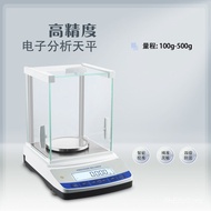 Laboratory 1mg Scale Gold Jewelry Medicine Scale Precision Scale mg 0.001g Balance Scale Electronic 
