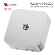 Beelink SER9 AI Mini PC AMD Ryzen AI9 365/HX370 LPDDR5X 7500MHz PCIe4.0 SSD AI PC AMD Radeon 890M NP