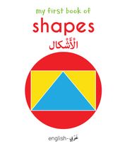 My First Book of Shapes (English-Arabic) Wonder House Books