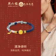 ZHOU LIU FU 周六福 24K Gold Bracelet Ksitigarbha Bodhisattva Mounts Bracelet Jewelry for Women Mom Wife