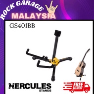 Hercules GS401BB Mini Acoustic Guitar Stand ( GS-401BB GS 401BB )