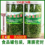 Restaurant Sweet Tea   Delicious Bama Vine Tea Guangxi Bama Tea Used in Restaurants Local Longevity 