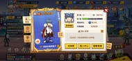 一拳超人：最強之男