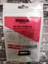 【UP Music】信長NOBUNAGA Labs 4.4mm/5極平衡鍍金母頭NLP-PRO-TPFEM4.4/5
