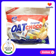 (รสนม) Oat Choco ขนม Oat Choco ขนมข้าวโอ๊ต Oat Choco โอ๊ต ช็อคโก้ ขนมข้าวโอ๊ต ธัญพืช อัดแท่ง Oat Bar