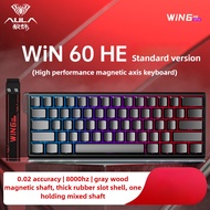 Aula Win60He Magnetic Switch Keyboard Wired Win 60 HE Mechanical Keyboard Esports Gamer Win68 Keyboa