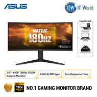 Itw | ASUS TUF Gaming VG34VQL3A Curved Gaming Monitor – 34 inch WQHD (3440 x 1440), 180Hz, 1500R, Cu