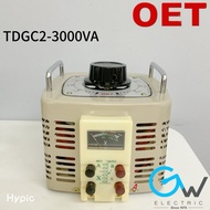 OET TDGC2-3000VA Contact Voltage Regulator - (240V input) Contact Regulating Variable Transformer