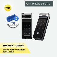 Yale YDR50G Gate + YDR4110 Door Digital Lock Bundle
