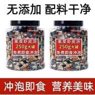 Authentic Seaweed Shrimp Skin Soup Canned Brewed Soup Instant Instant Wonton Three Fresh Soup Pack S