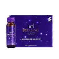 Expired in 2024.8 Lumi collagen peptide liquid drink GABA am2024.8 Expired Lumi collagen peptide liquid drink GABA Amino Butylic Acid Small Molecular peptide Essence drink Expired 2024.8 Lumi collagen peptide liquid drink GABA Amino Acid Small Molecular p