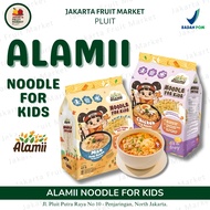 Instant Mini Alamii Noodle For Kids Chicken Dry Ramen/Miso Ramen Soup 64g