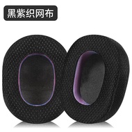 Sony INZONE H9 H3 H7 WH-G900N Headset Cover Sponge Ear Cushion Headband Replacement Accessory Simple