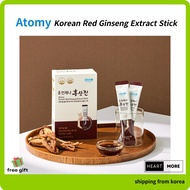 Atomy Korean Red Ginseng Extract Stick