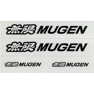 MUGEN Sticker A Black [Size: S] 90000-YZ5-310A-K2