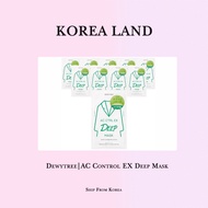 Dewytree | AC Control EX Deep Mask Sheet (27g*10ea)