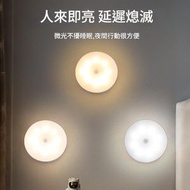 櫻花 - LED ✿ USB充電 ✿常亮燈 ✿ 感應小夜燈 ✿磁吸小夜燈 + 遙控器✿ 3色✿