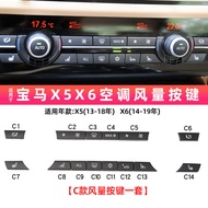 ปุ่มปรับปรุงอากาศ BMW X5 X6M F15 F16 ปุ่มปรับความเร็วลม อุปกรณ์ภายในรถยนต์ อุปกรณ์การดูแลรักษารถยนต์