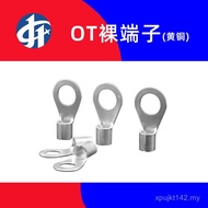 OT0.54 Wire Ear/Copper Nose 2.5-3 Terminal Cold Press// Round/Bare Terminal 11.5 ID4H