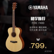 Yamaha Guitar f310 Acoustic Beginner Introduction 41-inch F400 Electric Case Student Male Female Aco