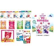 ACE Jelly 240g/Superkid Series Jelly/Dr. Tooth Lollipop (8pcs/Bag)/Spotted Fruit Bar (32g) So Safe