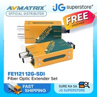 AVMatrix 12G-SDI Over Fiber Optics Range Extender Kit with 10 KM Transmission Distance | FE1121-12G