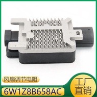 6W1Z8B658AC untuk Modul Geganti Kawalan Kipas Penyejuk Penyejuk Enjin Ford