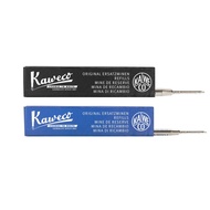 Kaweco G2 0.7 Rollerball Refill (Black/Blue)