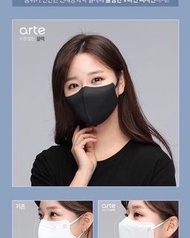 韓國Arte KF94成人立體口罩(100個獨立包裝)