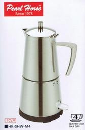 【米拉羅咖啡】寶馬牌電動摩卡壺 4杯份 電煮義式壺 HK-SHW-M4 原廠保固一年 304不鏽鋼材質