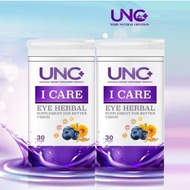 ( ส่งฟรี!! ) UNC I CARE EYE HERBAL อาหารเสริมบำรุงสายตา ( 2 กระปุก บรรจุ 60 แคปซูล )