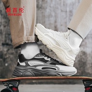 New Balance Men's Shoes Running Shoes Official New Casual Shoes Flagship Store Genuine Men's Sports Shoes