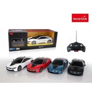 Rastar R/C 1:18 59200 - BMW i8